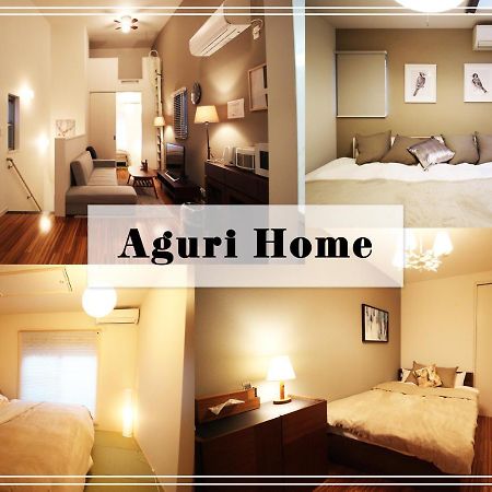 Aguri Home Osaka Buitenkant foto