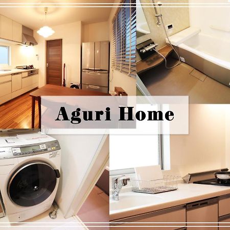 Aguri Home Osaka Buitenkant foto