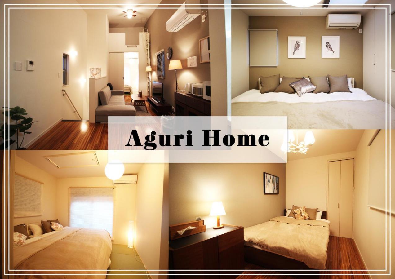 Aguri Home Osaka Buitenkant foto