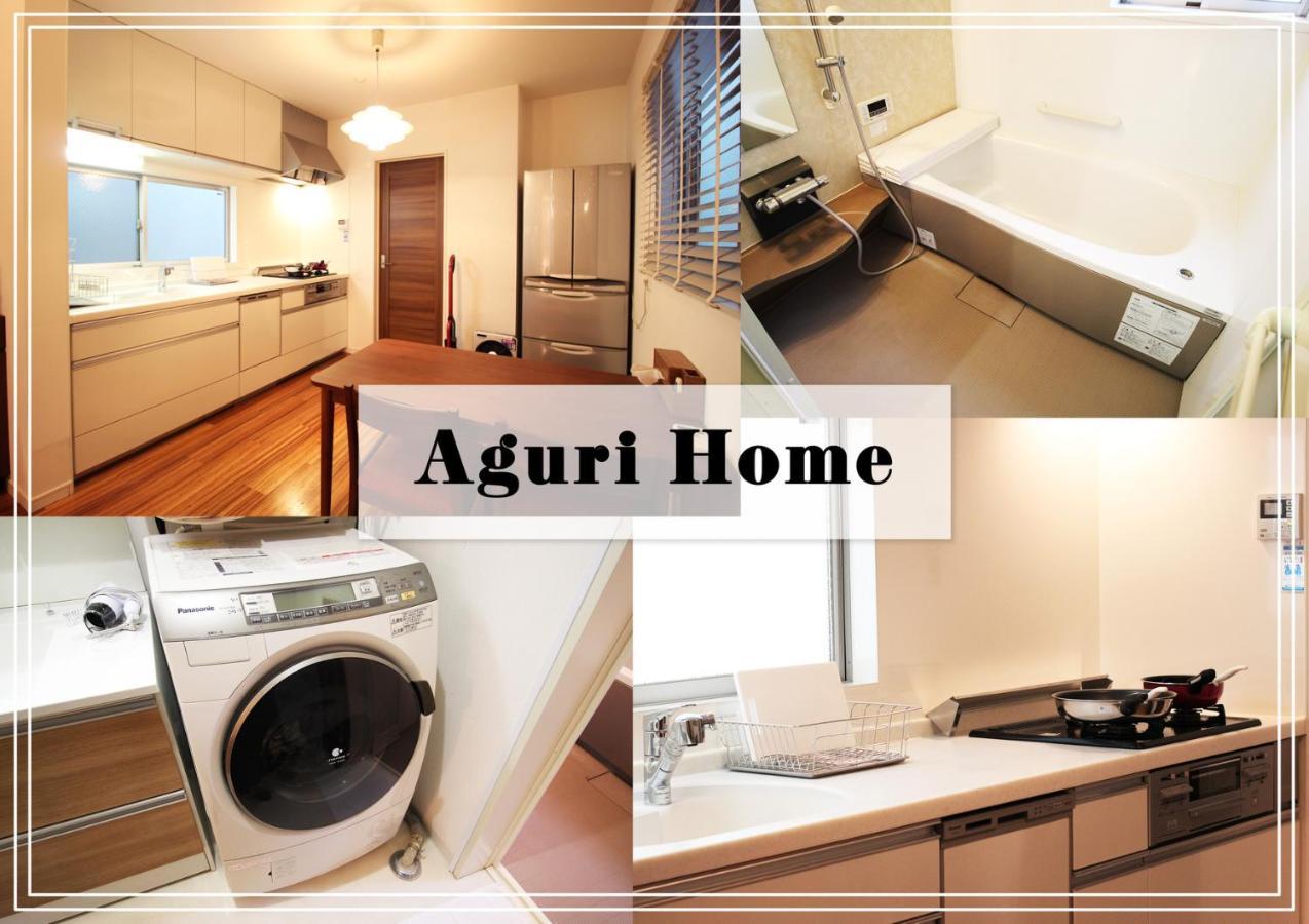 Aguri Home Osaka Buitenkant foto