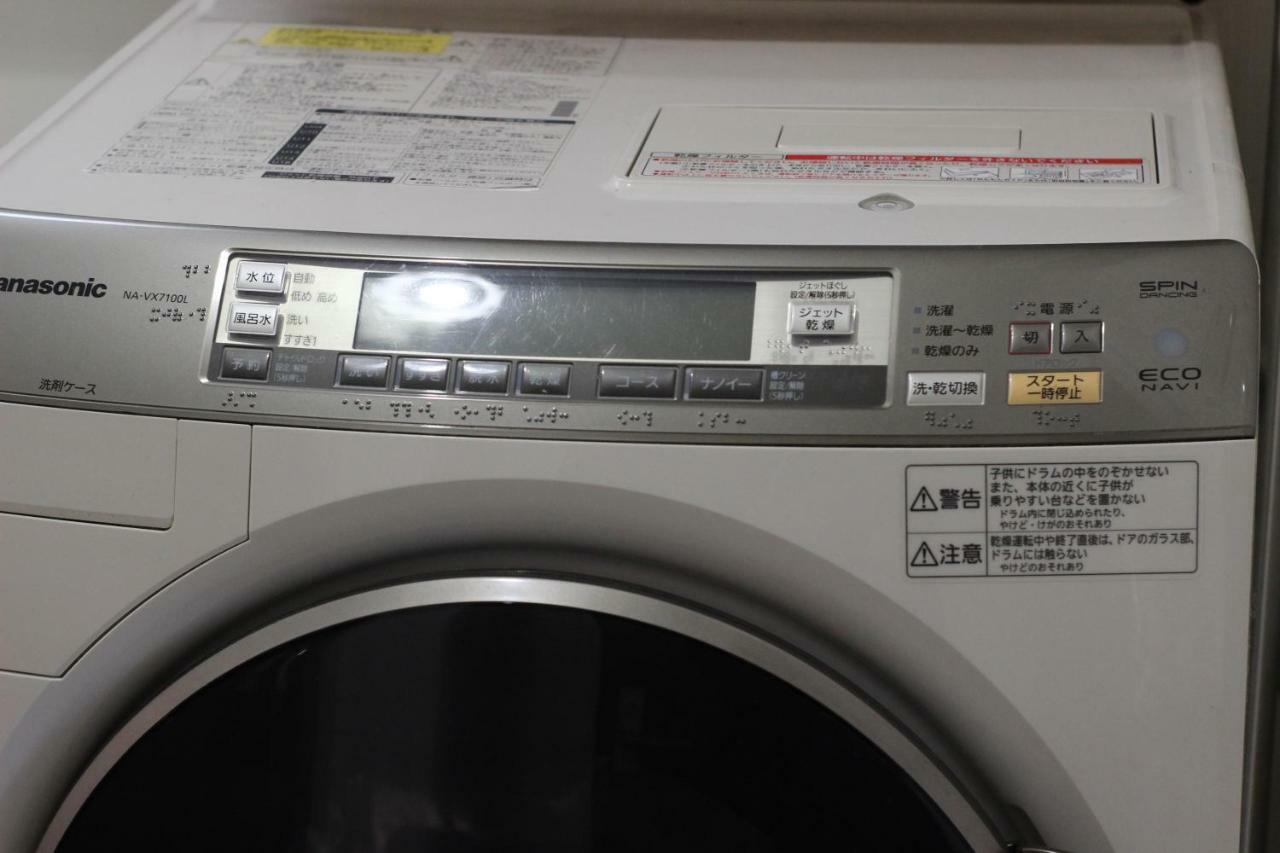 Aguri Home Osaka Buitenkant foto